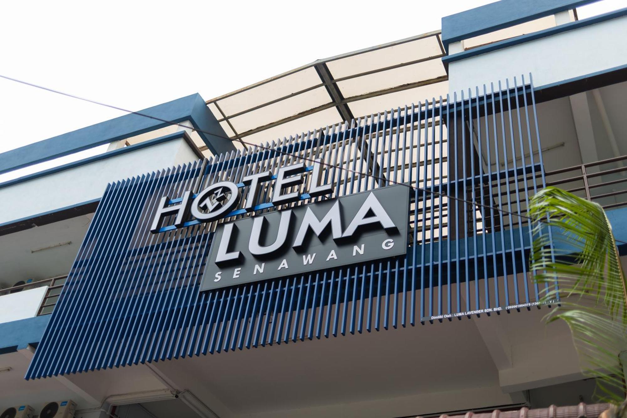 Hotel Luma Senawang スレンバン エクステリア 写真