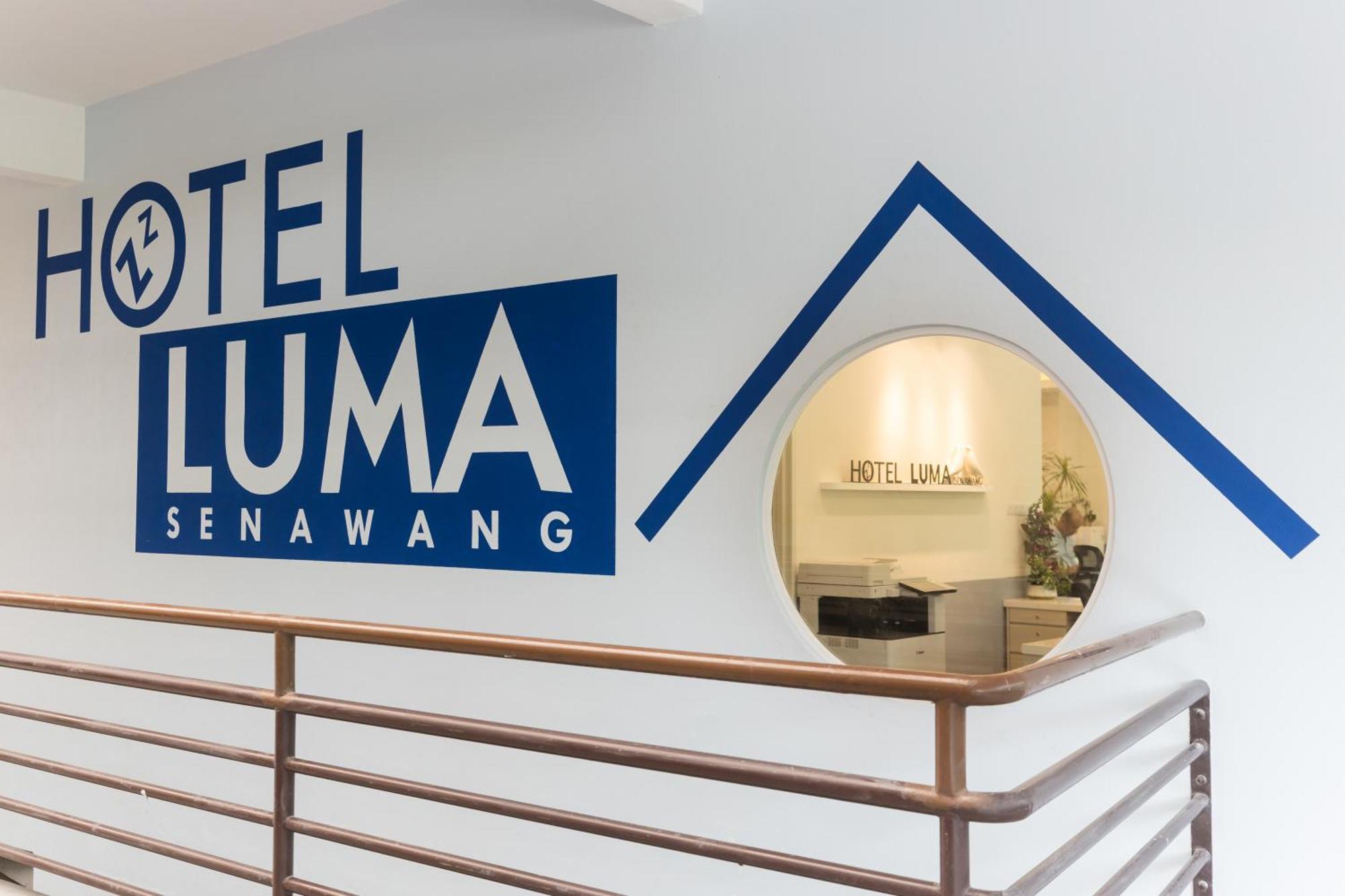 Hotel Luma Senawang スレンバン エクステリア 写真