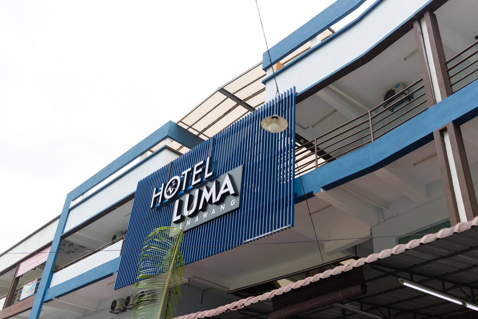 Hotel Luma Senawang スレンバン エクステリア 写真